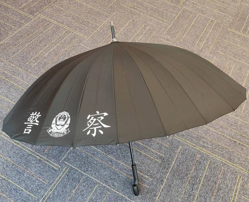 警用雨伞（24骨）